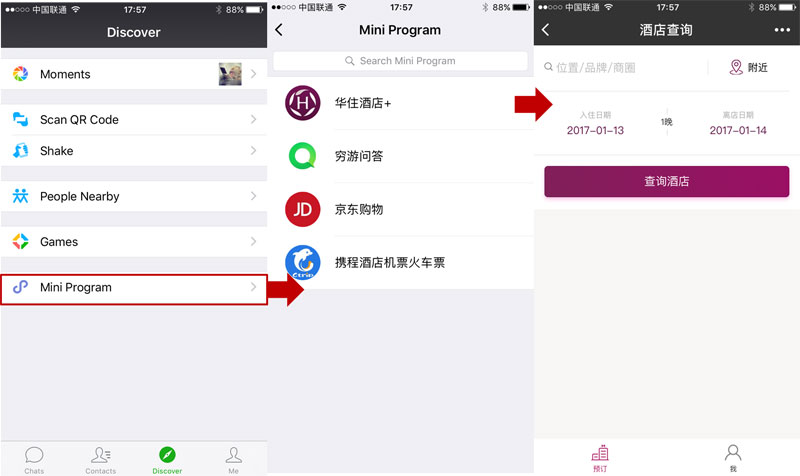 wechat mini program directory wechat mini program directory