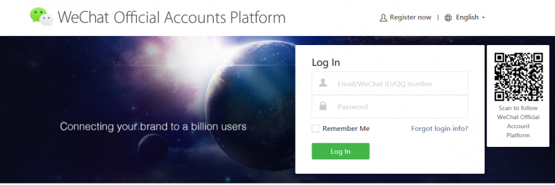 download wechat official account platform