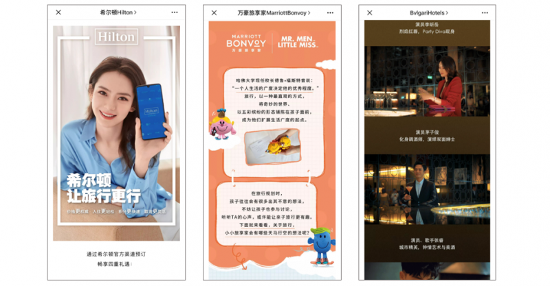 2019 Q4 and Full-Year WeChat Rankings Report - Dragon Trail International