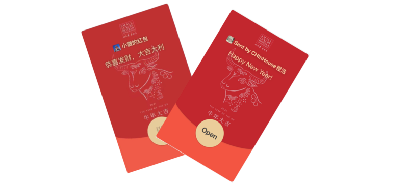 Chinese New Year Campaigns for Tourism 2023 - Dragon Trail